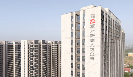 “小布”們眼中的鄭州城發(fā)——溫度、熱度、力度